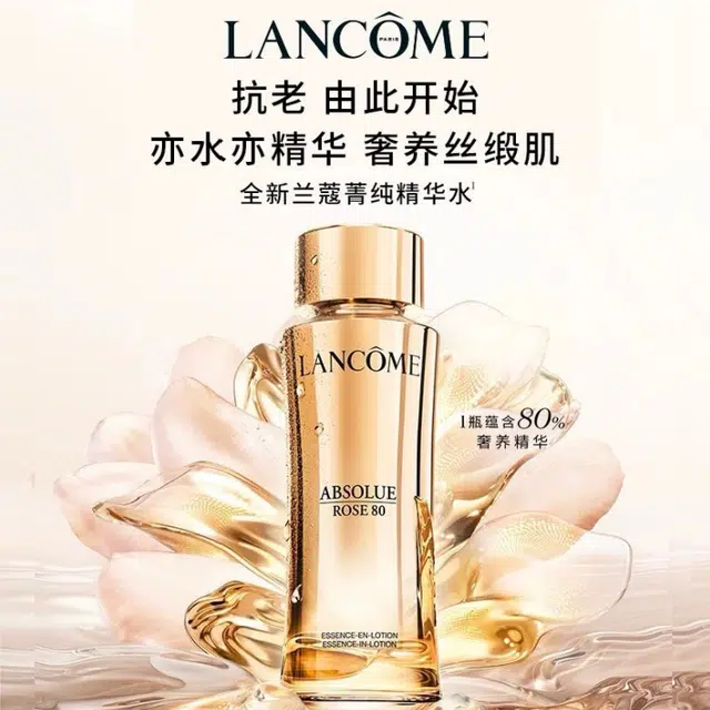 150ml+100ml+15ml*2