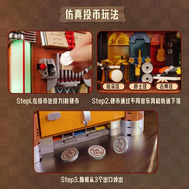 Pantasy 1300pcs 85020EN