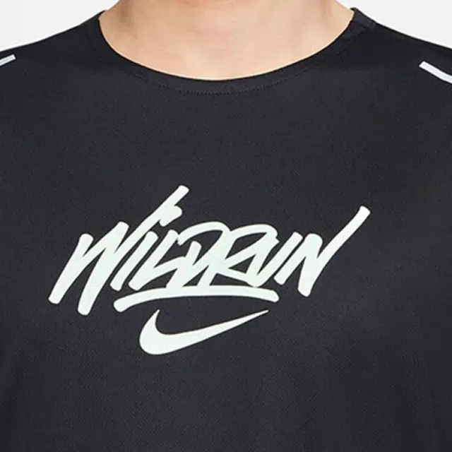 Nike T