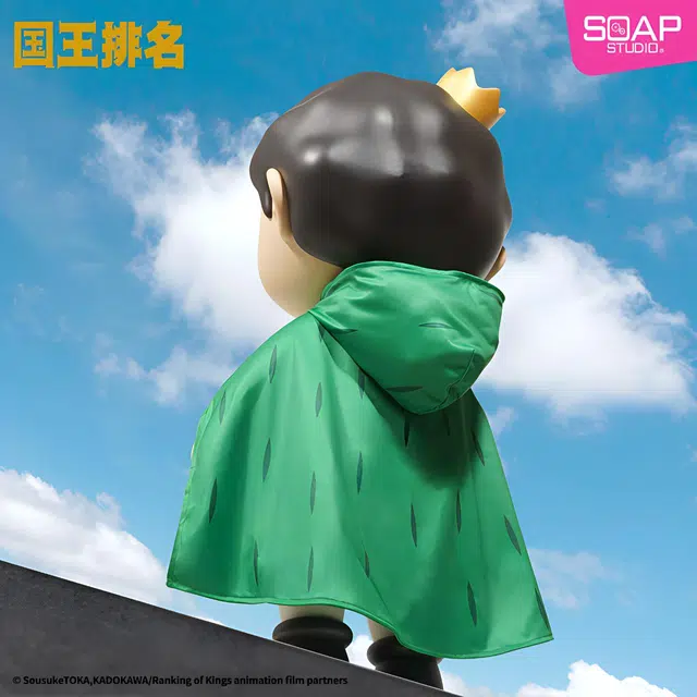 SOAP STUDIO 80cm