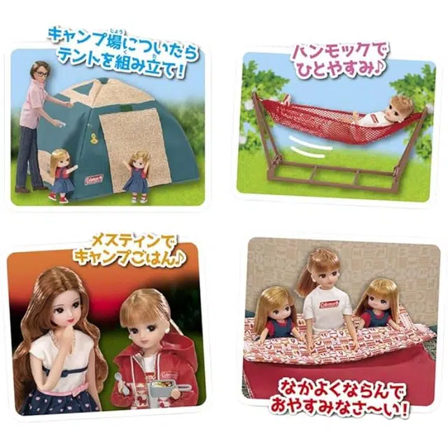 TAKARA TOMY
