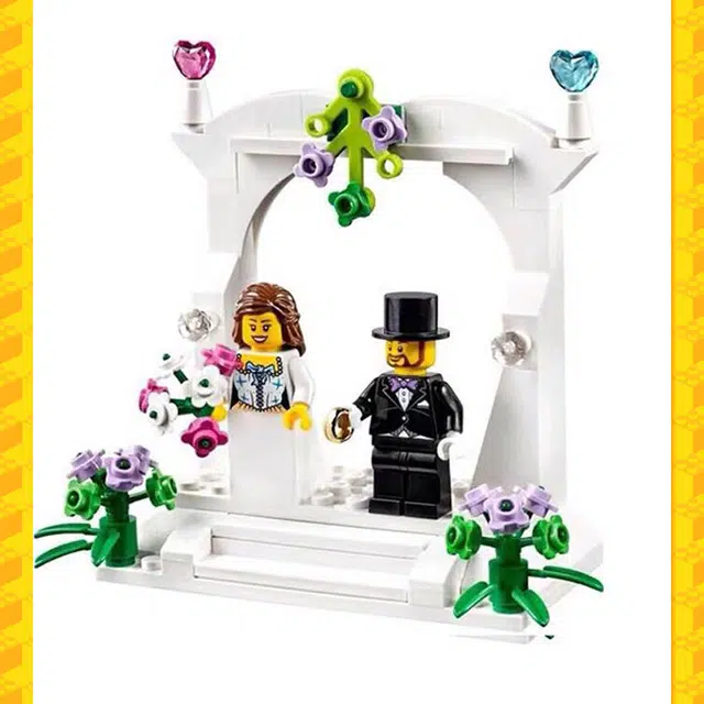 LEGO 2018 40197