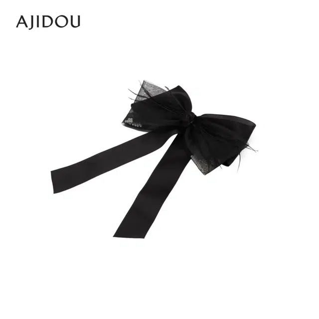AJIDOU