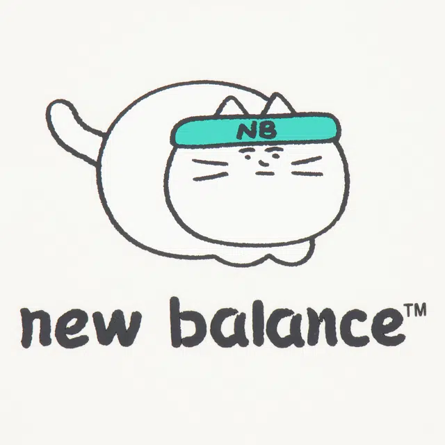 New Balance SS25T
