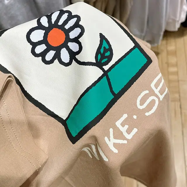 Nike T