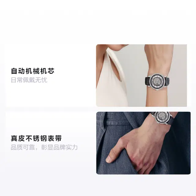 EMPORIO ARMANI 43mm AR1981+AR1925