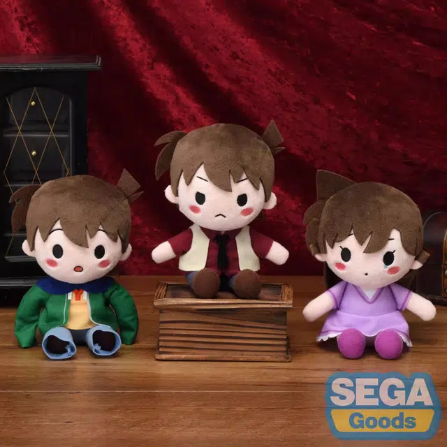 SEGA 16cm