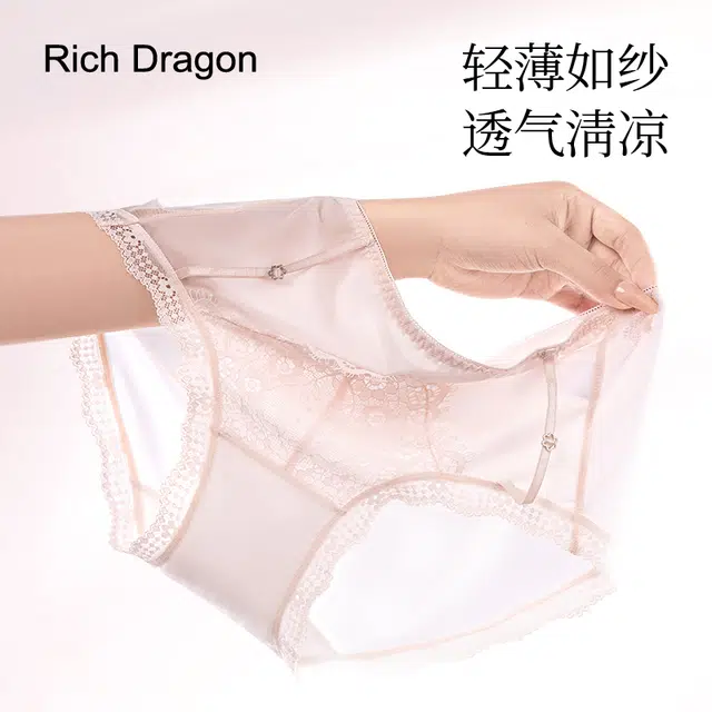 Rich Dragon 1