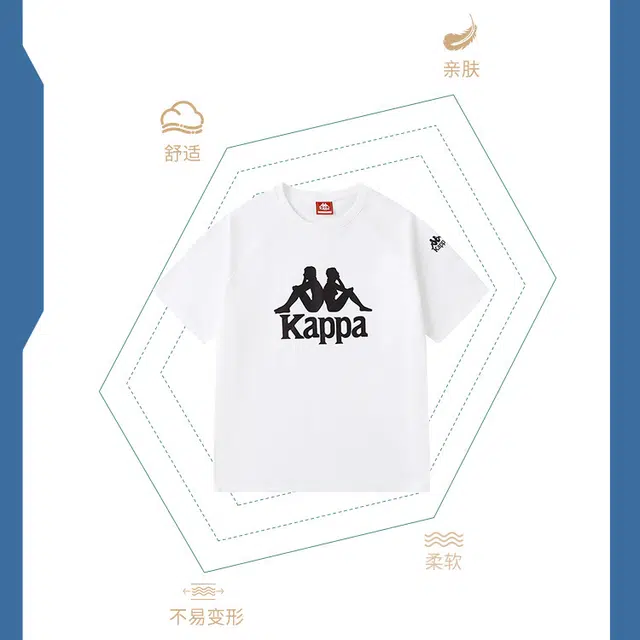 KAPPA KIDS T