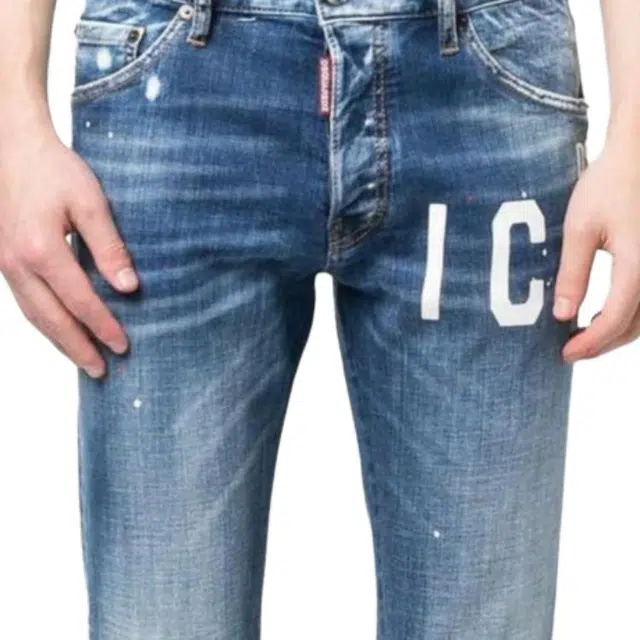 DSQUARED 2 SS23 Logo