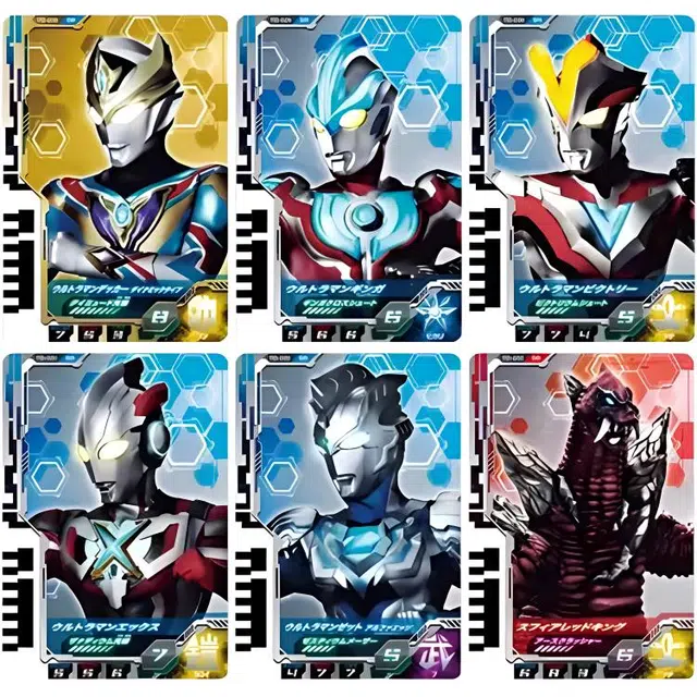 BANDAI DX 04 IP