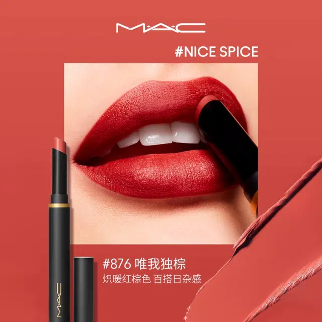 MAC 2g