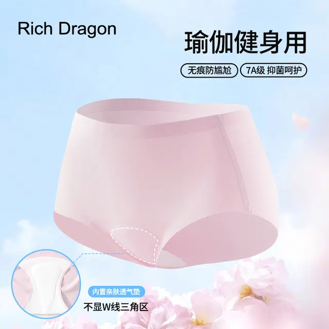 Rich Dragon 7A 4