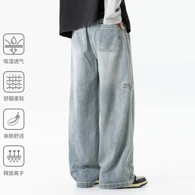 WOOD SOON cleanfit2025