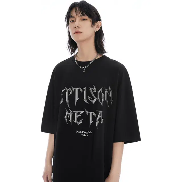EPTISON T
