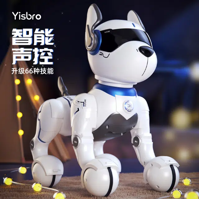 YISBRO