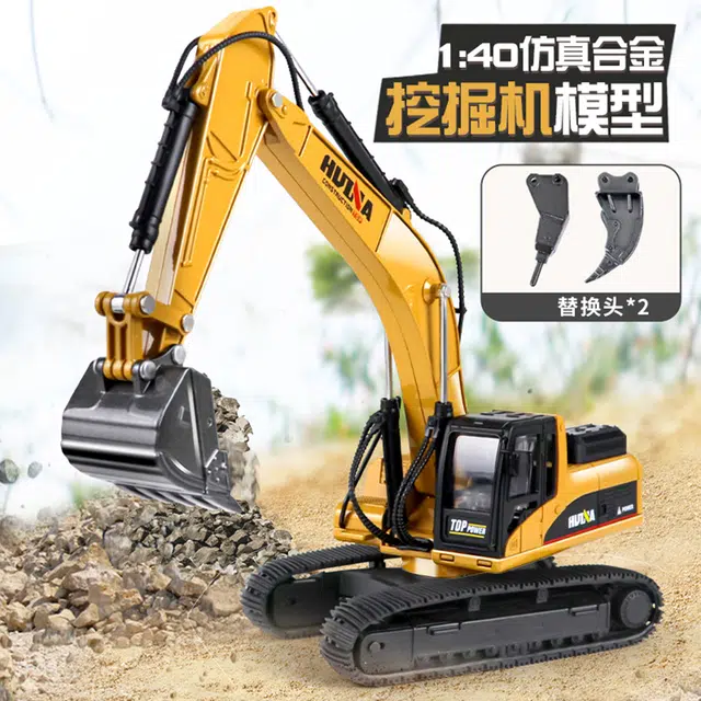 汇纳 挖掘机工程车 破拆头松土头 成品模型