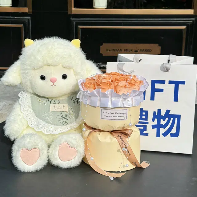 baby 45cm