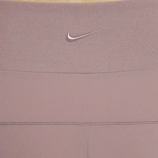 Nike Dri-FIT Bliss