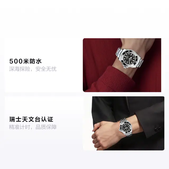 ROLEX 500 44mm 44mm m136660-0004