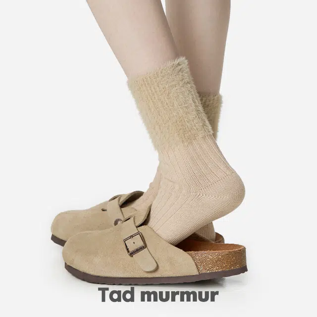 Tad murmur