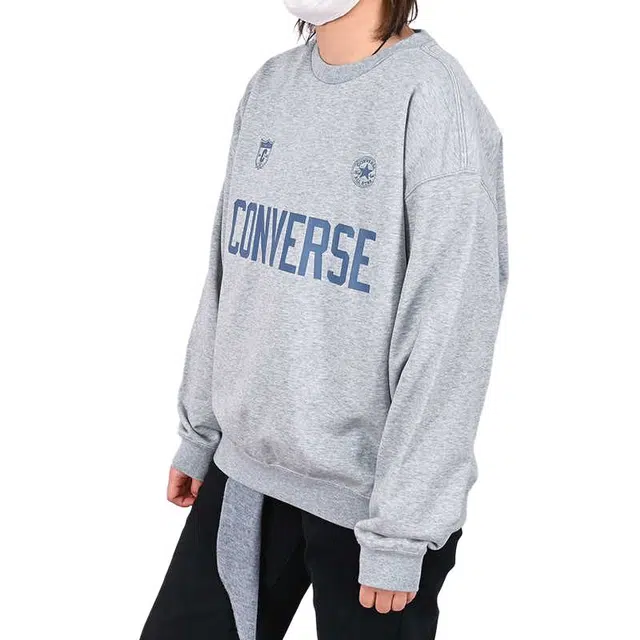 Converse
