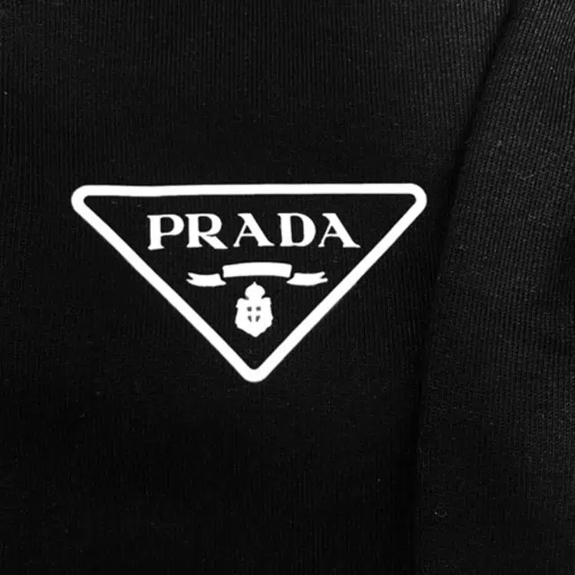 PRADA Logo