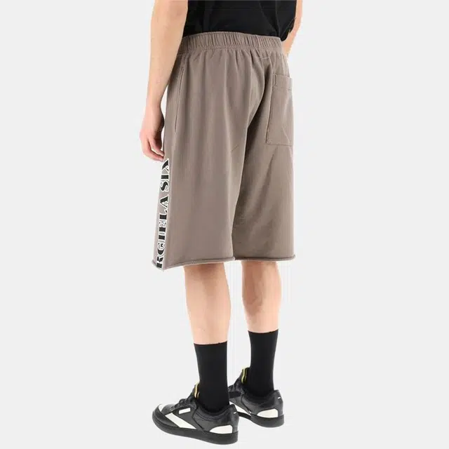 MM6 Maison Margiela SS23 Brown Shorts