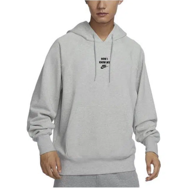 Nike Logo