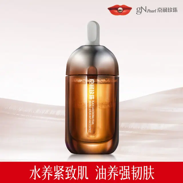 30ml