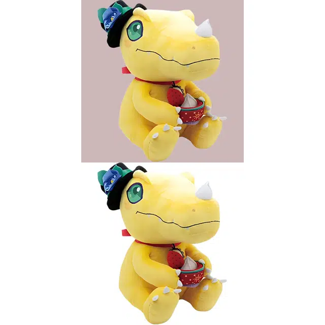 BANPRESTO A 40cm