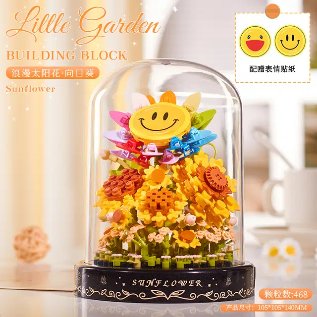 468pcs YP6951