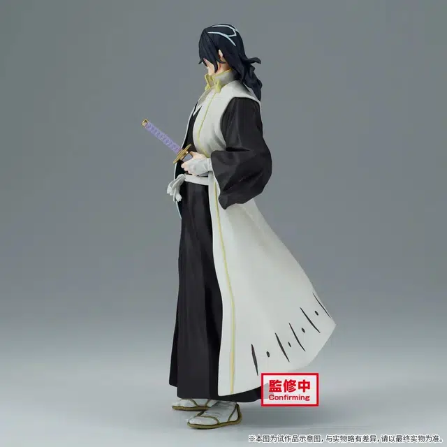 BANPRESTO SOLID AND SOULS BLEACH