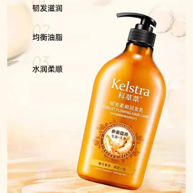 KELSTRA 450ml*2
