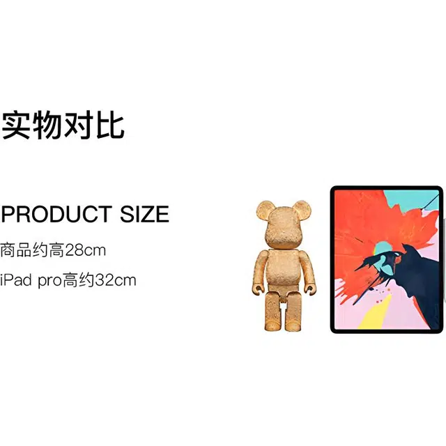 MEDICOM TOY x Royal Selangor x BERBRICK Arabesque Golden 400