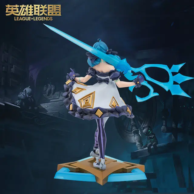 LEAGUE OF LEGENDS 26.5cm