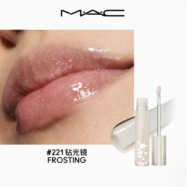 MAC 5ml