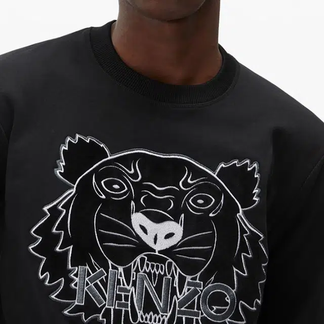 KENZO Logo