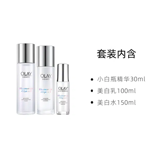 OLAY 150ml+100ml+30ml
