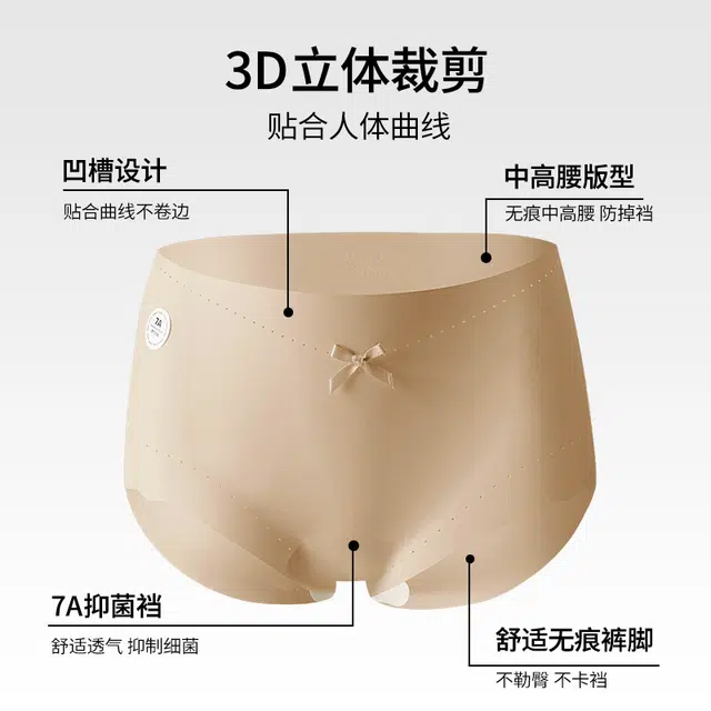 Rich Dragon 7A