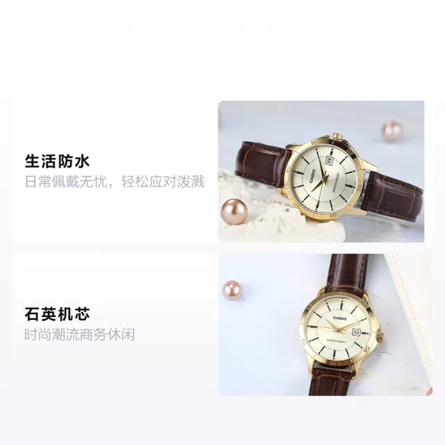 CASIODRESS MTP-V004GL-9ALTP-V004GL-9A