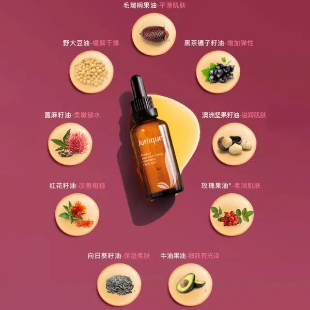 50ml