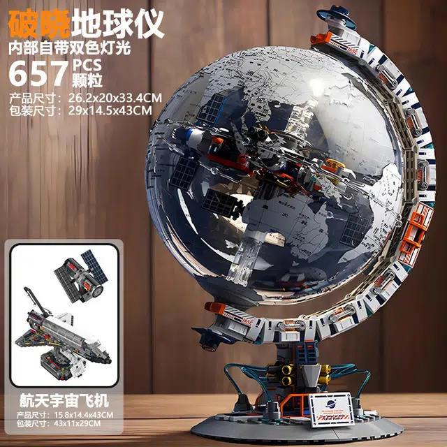 SYMPER 657PCS XP-CK003
