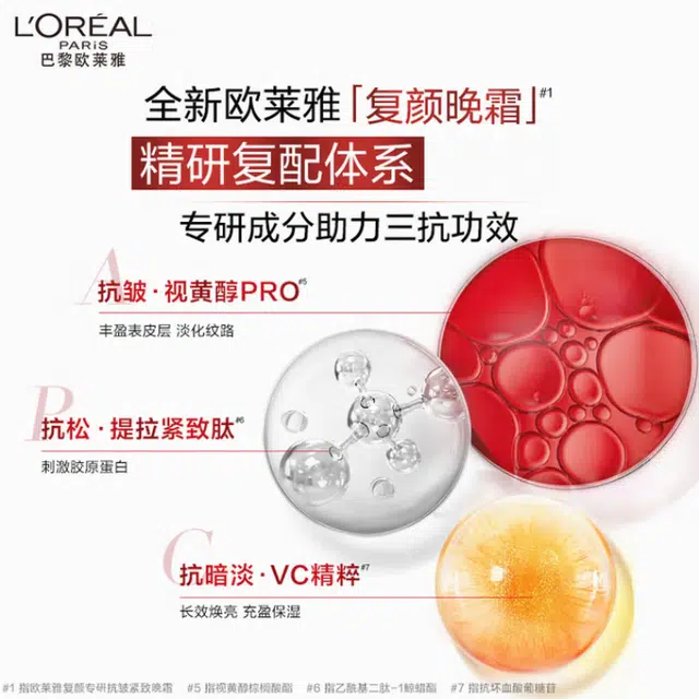50ml