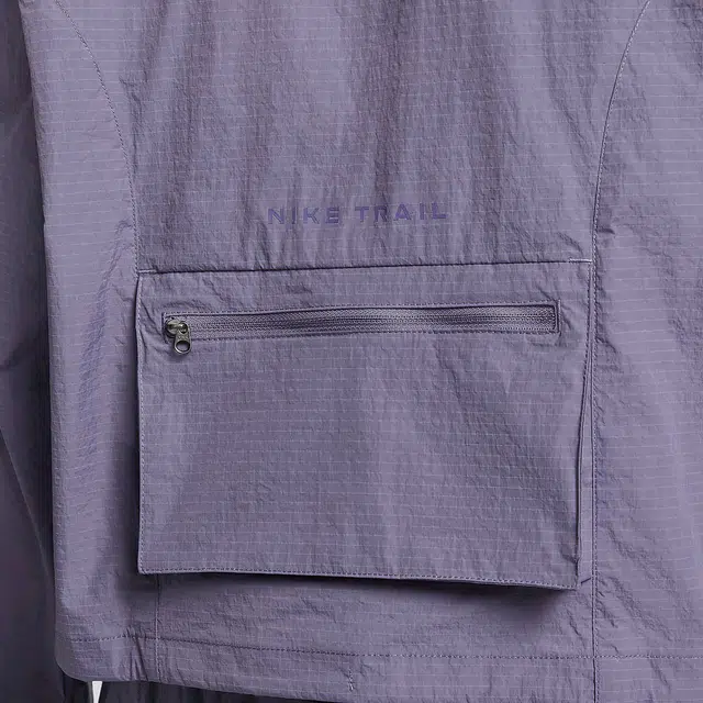 Nike Trail Repel logo