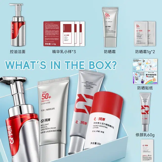 MoonK BoxSPF50+PA+