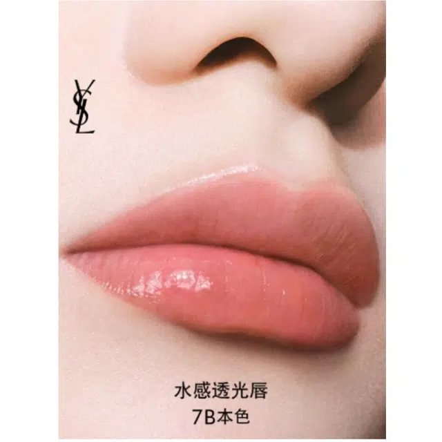 YSL 3.1g