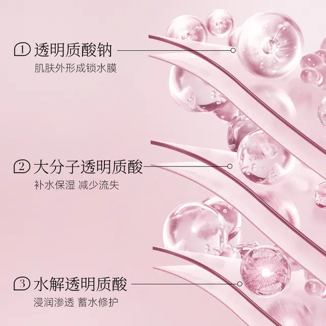 FAN BEAUTY DIARY 5