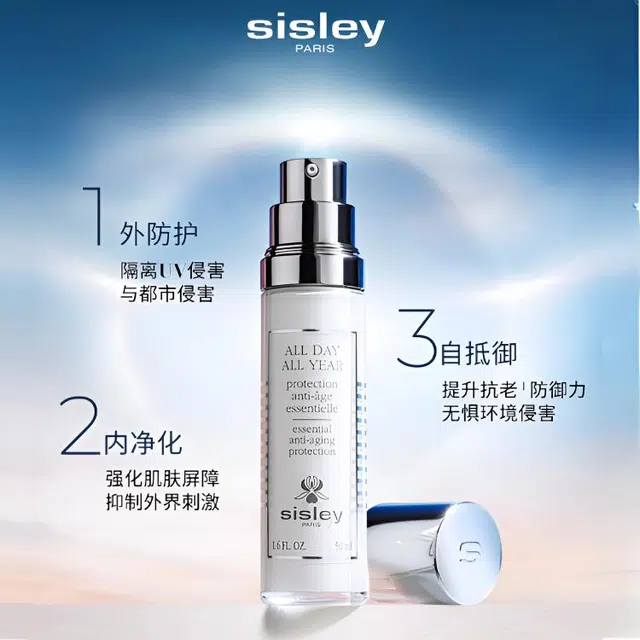 50ml