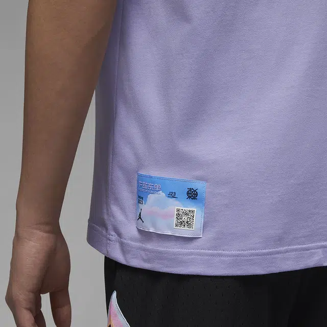 Jordan Dongdan Logo T